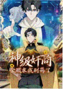 分镜拆解示例图：动画空镜中的光影层次与时间流逝表达